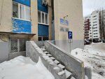 Uchastkovy punkt politsii Oktyabrsky rayon (Komsomolskaya Street, 161/2), police department