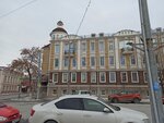 Upravleniye po gradostroitelstvu i arkhitekture (ulitsa Tsvillinga, 14), administration