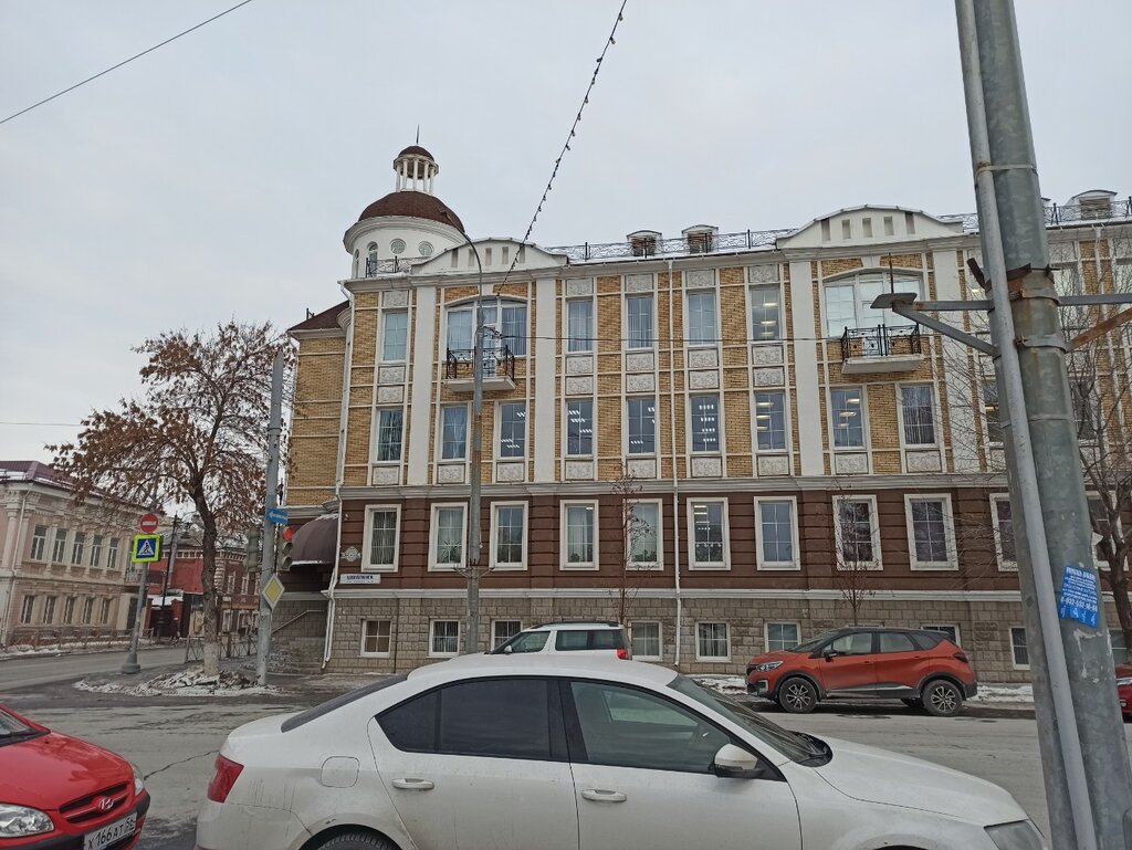 Administration Upravleniye po gradostroitelstvu i arkhitekture, Orenburg, photo