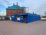 Пантелеймоновский храм, Церковная лавка (ulitsa Polovinko, 227), orthodox church