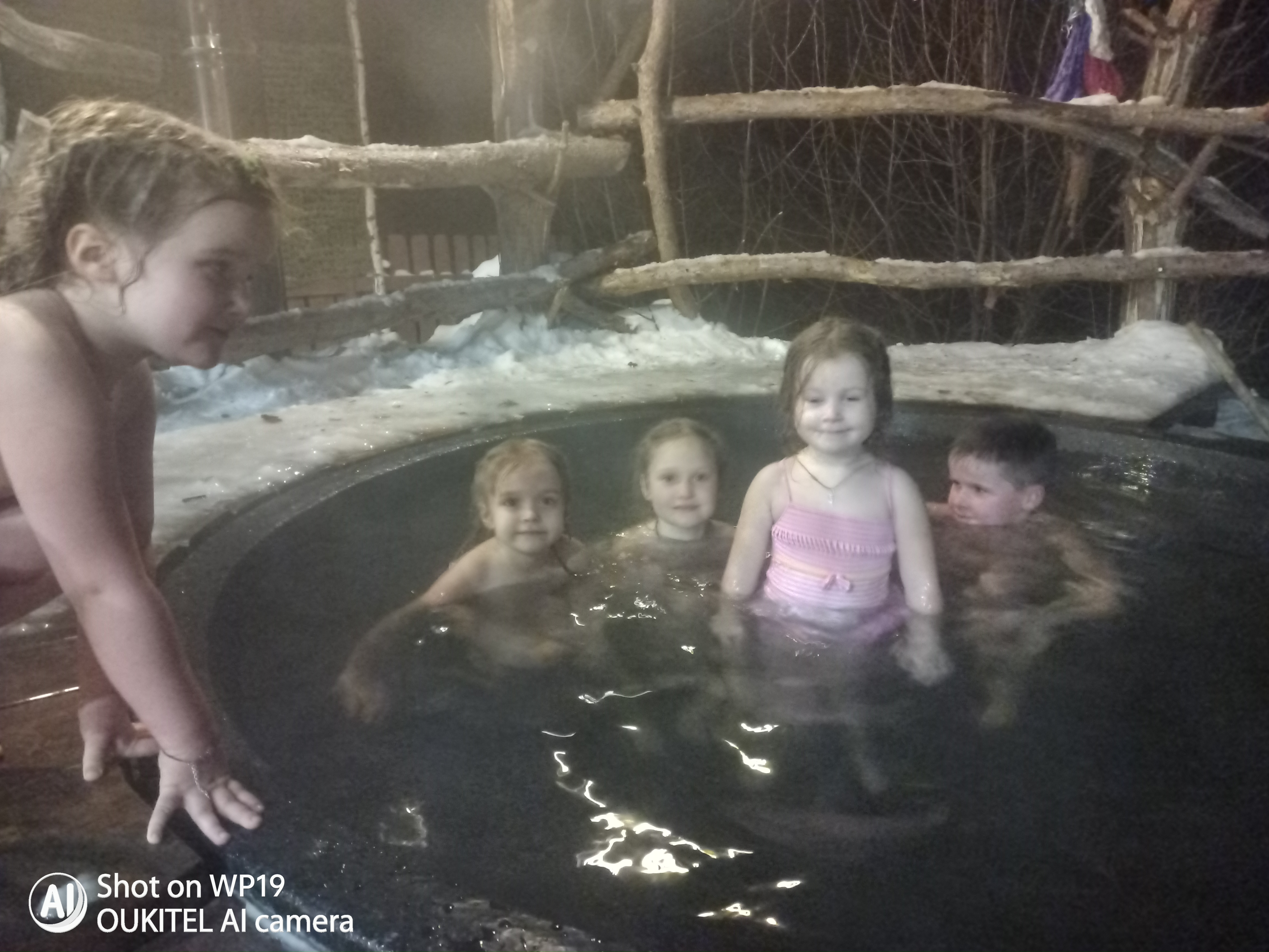 Фото Мартьяновская дуга