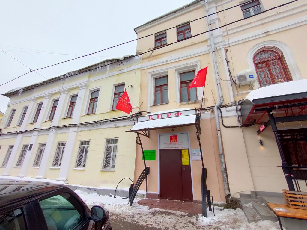 Psychological center Социальная сфера, Nizhny Novgorod, photo