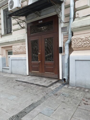 Библио