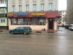 Gloriya (Pobedy Street, 5), cafetería
