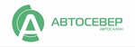 Avtosever (Dubininskaya Street, 71с6), car dealership
