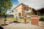 Ivy School (derevnya Pozdnyakovo, kottedzhny posyolok Nikolskaya Sloboda, ulitsa Kramskogo, 32) ، مدرسة ابتدائية