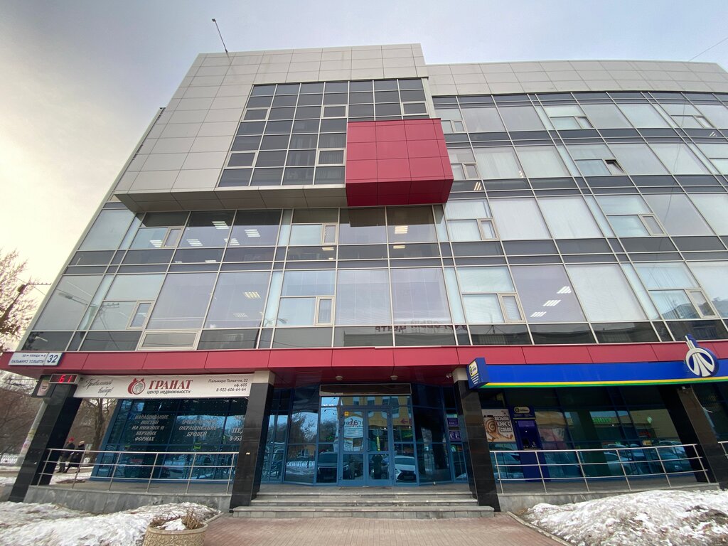 Bank Bank Uralsib, Yekaterinburg, photo