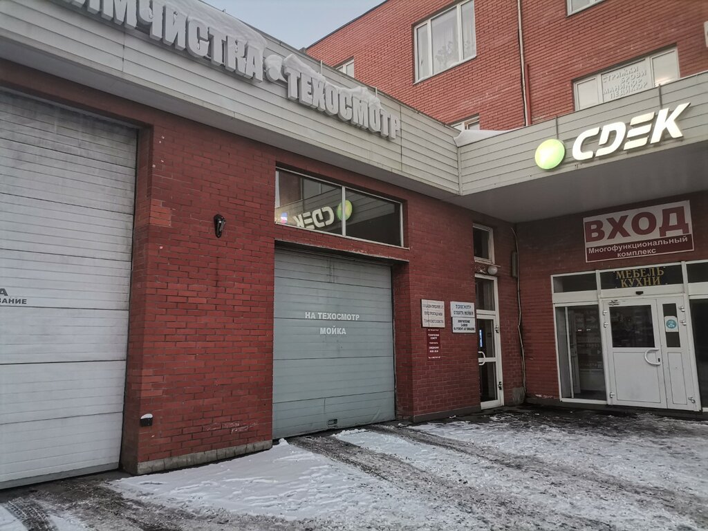 Зеленоград автосервис nissan