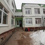 Kindergarten Raduga (Donetskiy District, Parkovaya Street, 10к1), jardín de infancia, guardería