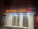 Muhim Ayol (Uchtepa District, Chilanzar, 21-mavze, 9), training