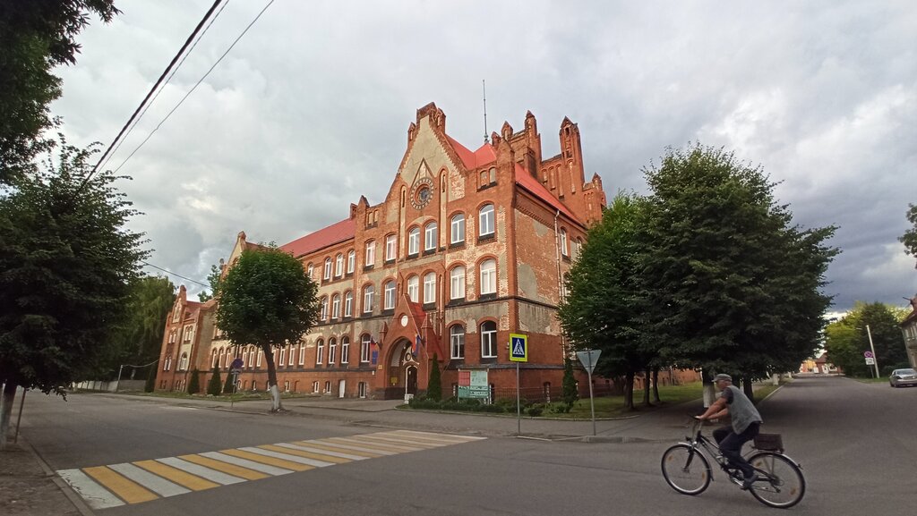Colegio ГБУ Ко ПОО Гусевский агропромышленный колледж, , foto