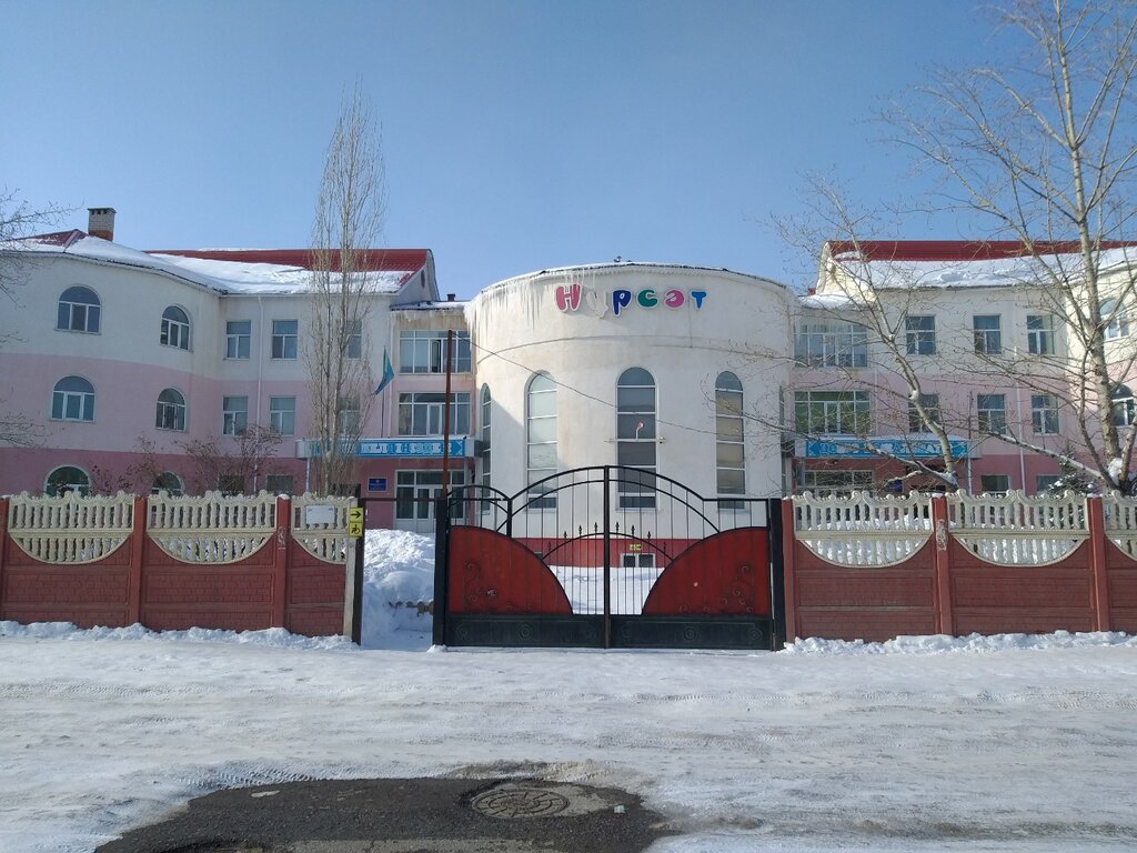 Kindergarten, nursery Nursat kindergarten, Aktobe, photo