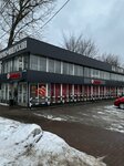Bristol (Vostryakovo Subdistrict, Donbasskaya Street, с52Гк1) ، المشروبات الكحولية