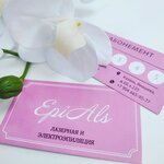 EpiAls (Yamasheva Avenue, 10) ، إزالة الشعر
