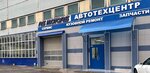 АвтоТехЦентр Rs-motors (Berezhkovskaya Embankment, 20с6), servicio de coches, centro de reparación de automóviles