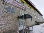 Фарт-Мет (Staritskoe Highway, 27) ، الأشغال المعدنية