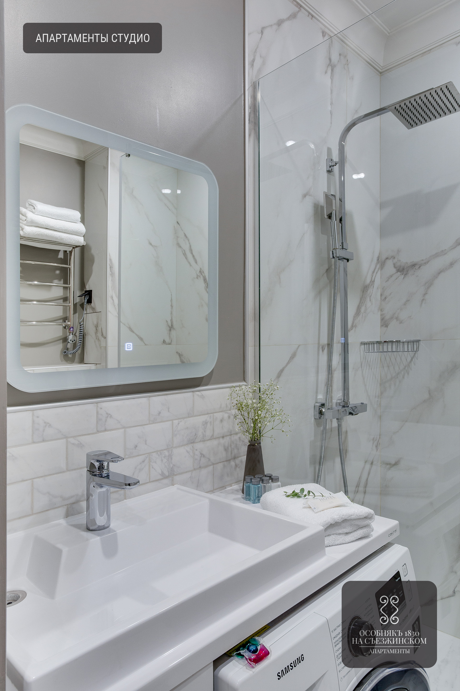 Фото Особняк 1830