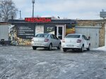 Экспресс-пункт замены масла (Lunacharskogo Street, 48), express oil change