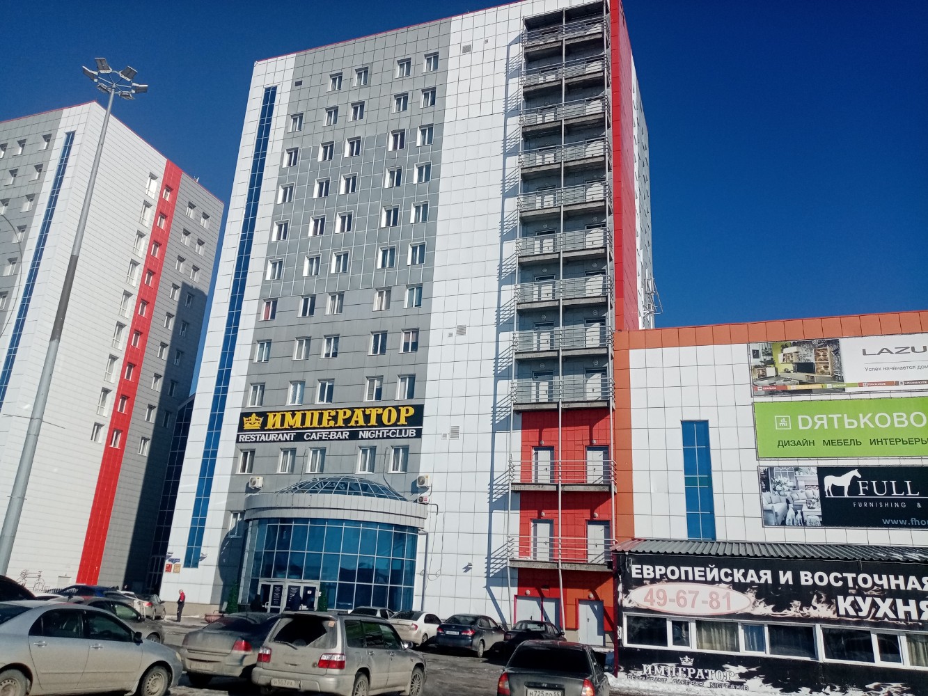 Фото Континент