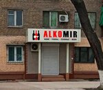 Alko mir (Yashnabad City District, Aviasozlar Shaharchasi, 3-mavze, 38), alcoholic beverages