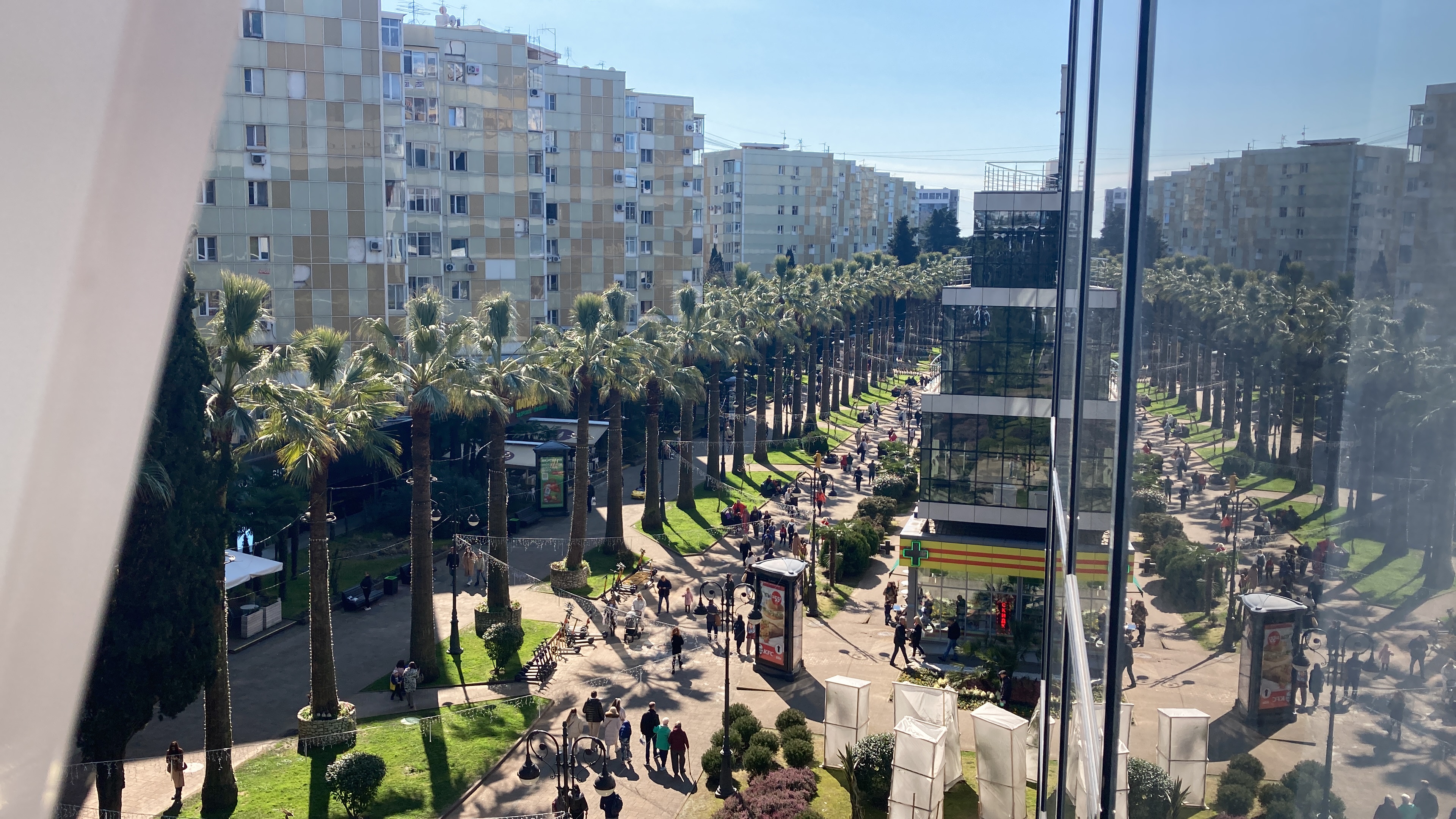 Фото South Mirror Residence