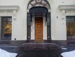 Tirage (Povarskaya Street, 31/29), exhibition center