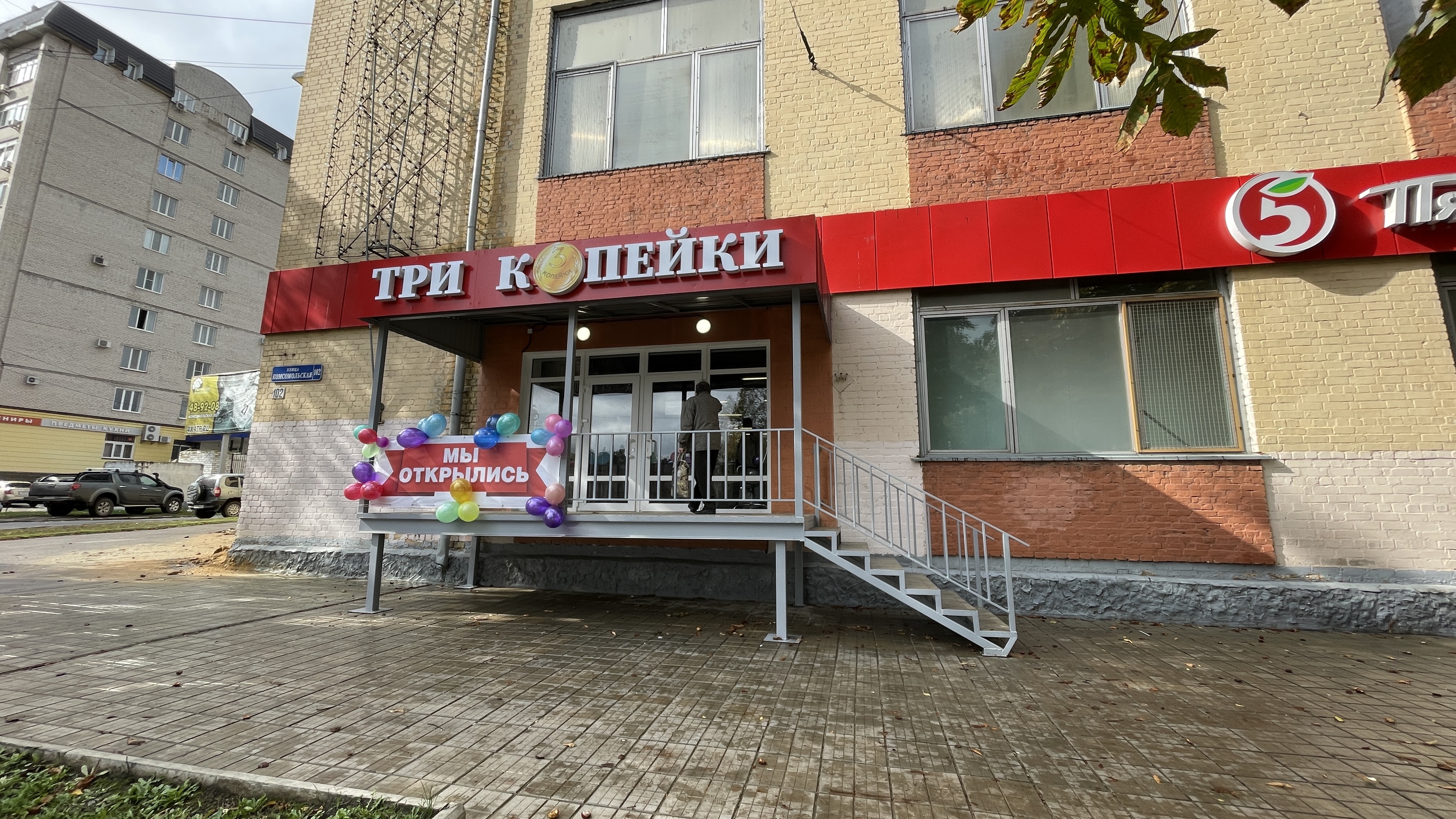 Финальные приготовления перед открытием отделения Семейный МФЦ по новому адресу: