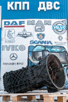 TruckTeam (Smolenskiy munitsipalny okrug, selo Olsha, Shkolnaya ulitsa), auto parts and auto goods store