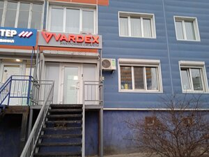Vardex (Некрасовская ул., 98, Владивосток), вейп-шоп во Владивостоке