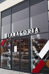 Fanagoria (Chapayeva Street, 50А) ، المشروبات الكحولية