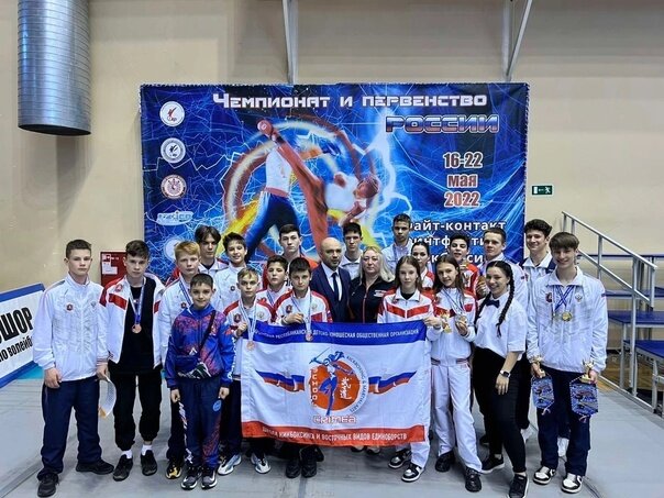 Sports school Shkola kikboksinga i vostochnykh vidov edinoborstv, Simferopol, photo