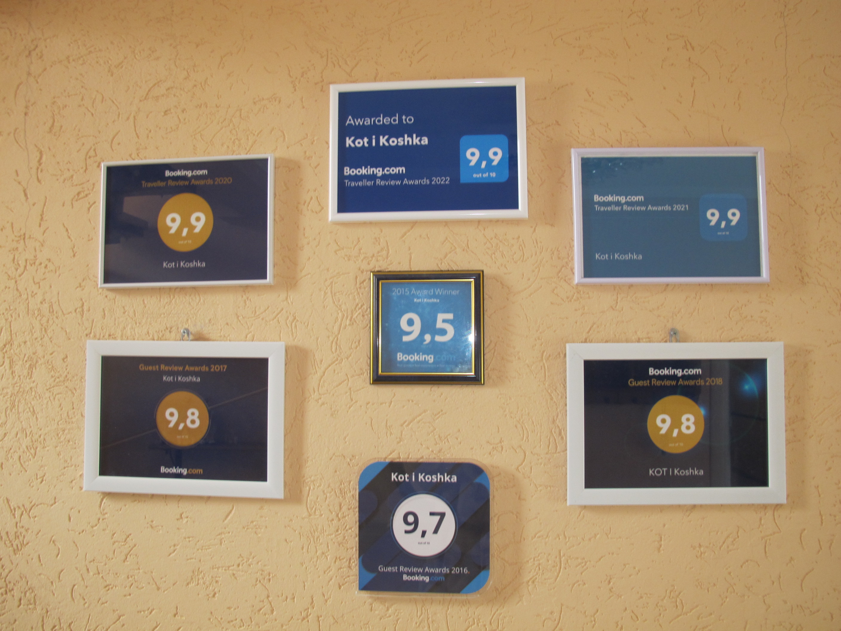 Фото Кот и кошка