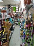 Stroymarket (Nizhniy Novgorod, Vasiliya Ivanova Street, 15) ، متجر للمستلزمات المنزلية