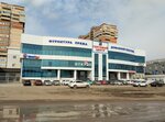 Торговый центр (Prikubanskiy City administrative district, Avtomobilnaya ulitsa, 17), shopping mall