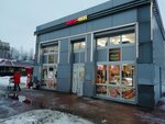 Мангал Хаус (Leningradskiy Avenue, 113), comida rápida