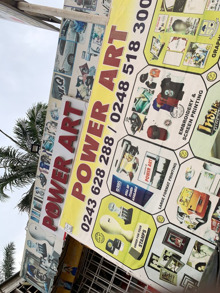 Advertising agency Power Art Co. Ltd, Earth, photo