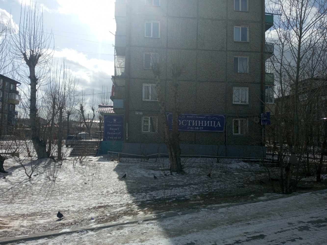 Фото отеля 3