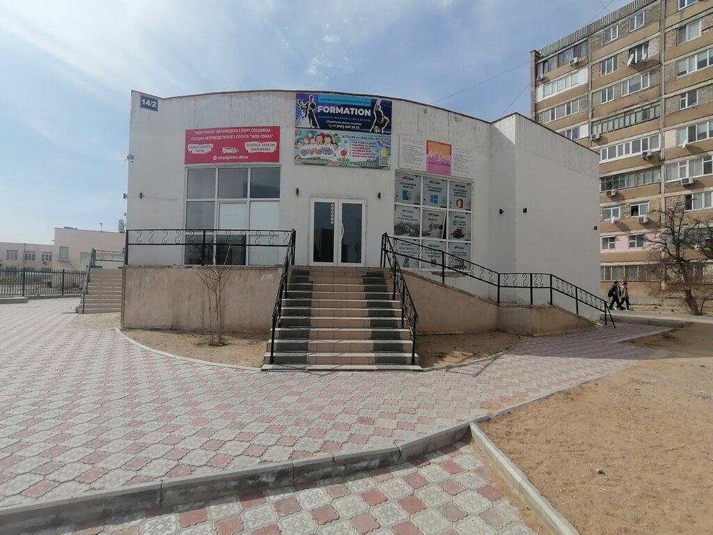 Fuento Club Актау