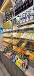 Nuts And Dried Fruits (Narodnaya Street, 3к1), nuts, snacks, dried fruits