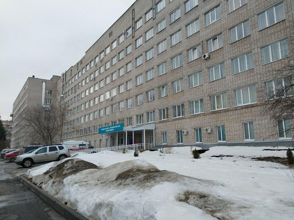 Department of the hospital Городская клиническая больница № 6, травматолого-ортопедическое отделение, Izhevsk, photo