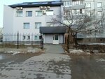 Км Транс (Avtostroiteley Street, 53А), haulage