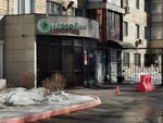 ГлазоЛик (Erjanov Street, 12), corrección de la vista