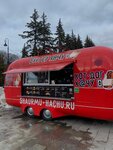 Шаурму Х@чу (Leningradskoye Highway, 51) ، وجبات سريعة