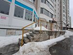Драйв+ (Iosifa Karolinskogo Street, 9), driving school