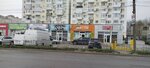 Салон-магазин Ковры (пр. Солдатских Матерей, 17), магазин ковров в Анапе
