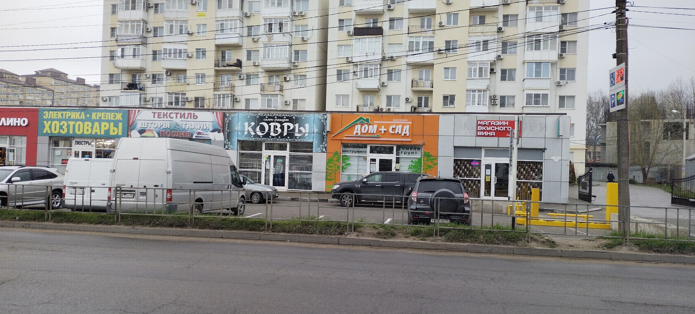 Вавилон пр солдатских матерей 4 анапа фото
