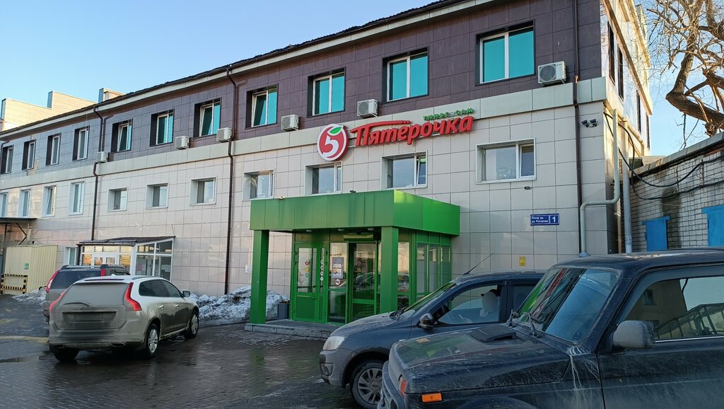 Supermarket Pyatyorochka, Kazan, photo