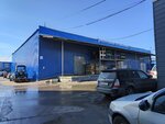 База Бирюлево (Melitopolskaya Street, 1к2с5), food hypermarket