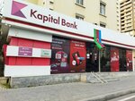 Kapital bank Xətai fillial (Sabit Orucov küçəsi, 15A), bankomat