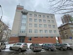 Уральский металлотрубный завод (Pedagogicheskaya Street, 8А), oficina de organización